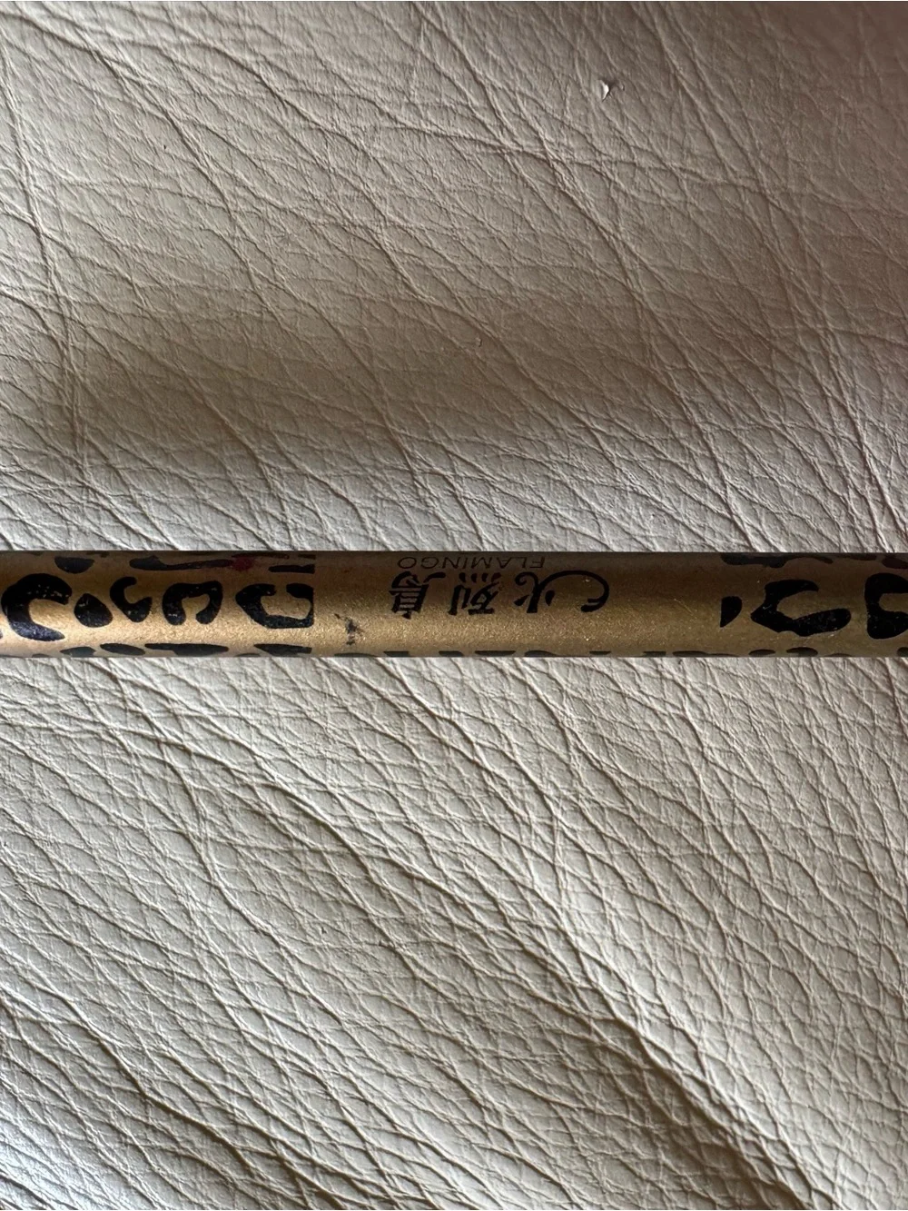 Leopard Print Eyeliner Pencil with Clear Cap